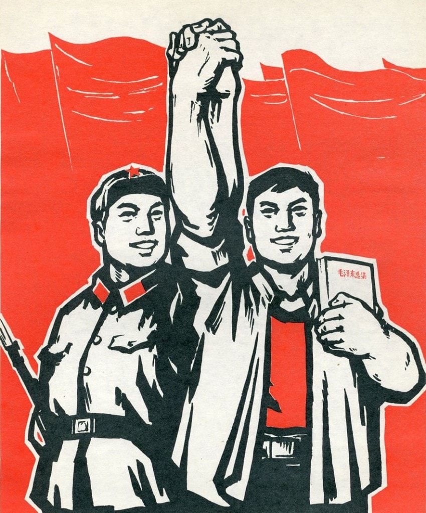 Vintage-Chinese-font-b-Propaganda-b-font-Poster-of-People-s-Liberation-Army-Selected-Works-of