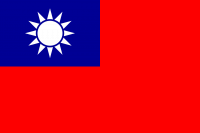 1280px-Flag_of_the_Republic_of_China.svg