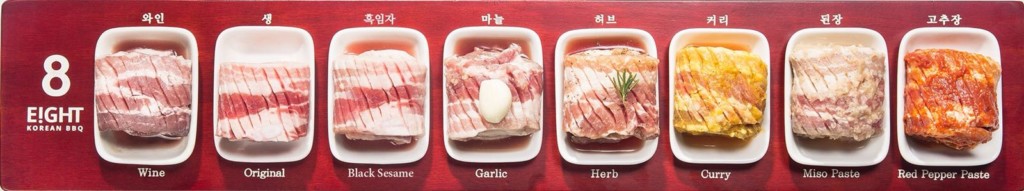 Quality Korean Pork Belly Los Angeles