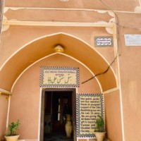 top things to do in yazd